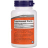 Аминокислота NOW FOODS L-GLUTAMINE, 500 мг, 120 капсул NS*0092